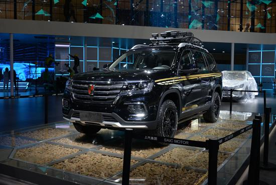 六种驾驶模式 荣威rx8四驱穿越版现身上海车展__凤凰网