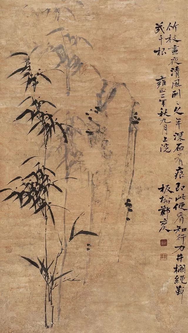 古代墨竹作品欣赏__凤凰网