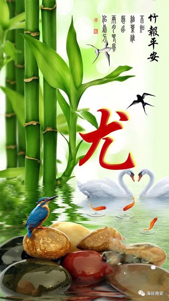 姓氏壁纸头像尤