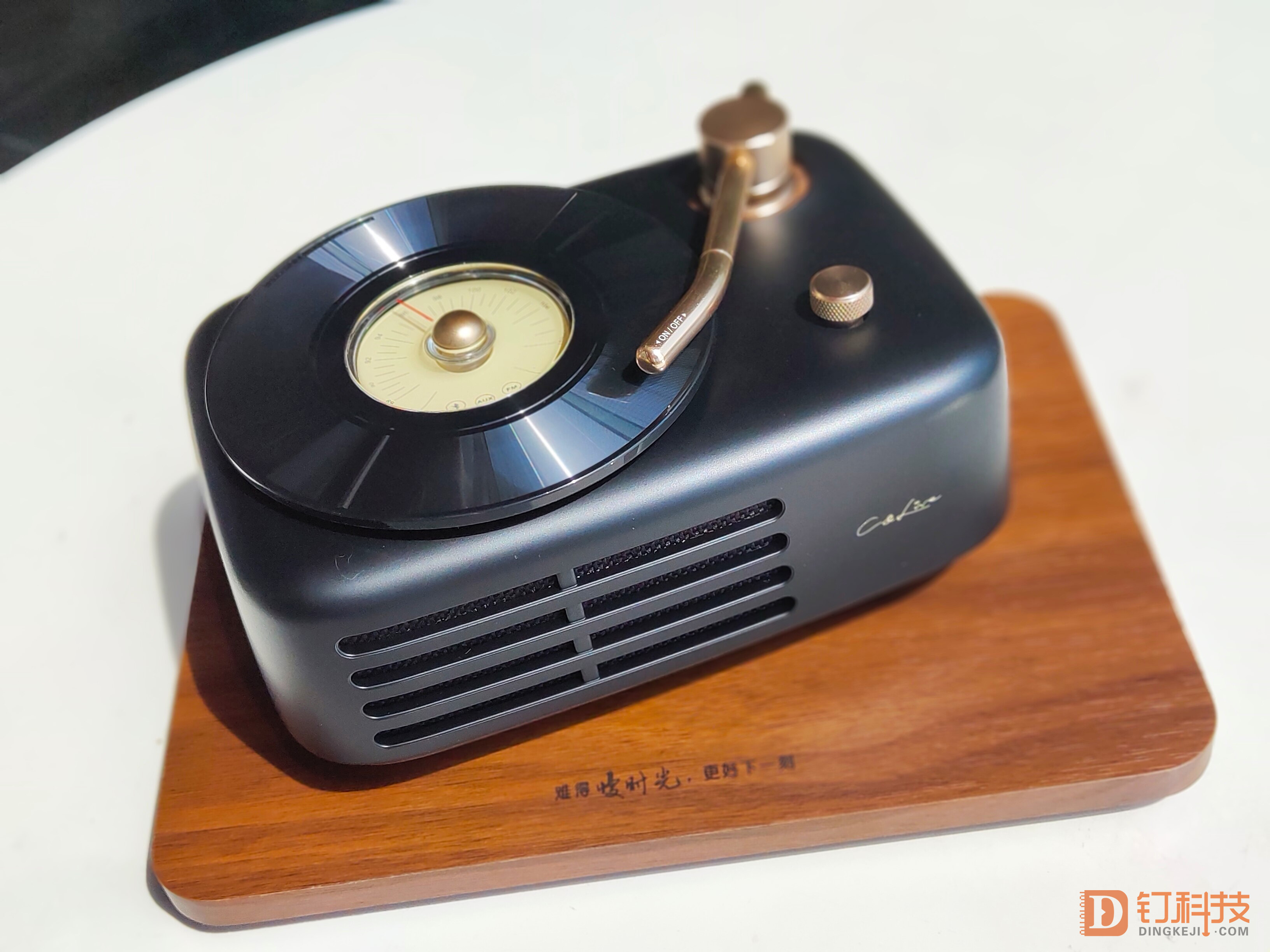 「钉科技评测」酷开live-time蓝牙音箱:拨动唱针,乐享"慢时光"