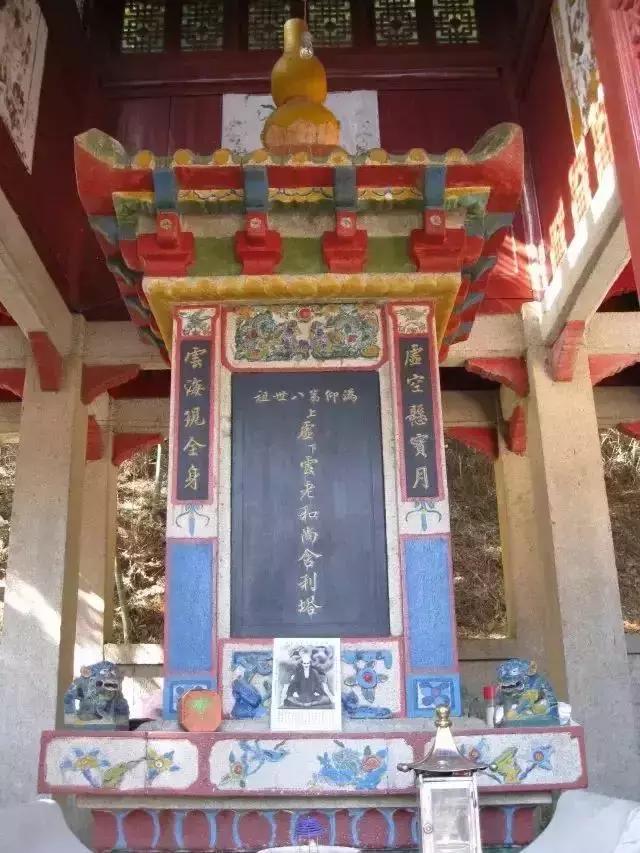 绝版老照片再现虚云老和尚120年传奇人生,值得珍藏!__凤凰网