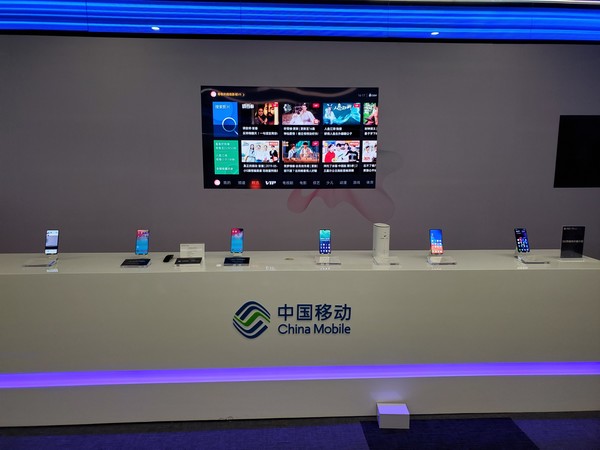 小编去中国移动现场体验5g未来生活离你真的不远