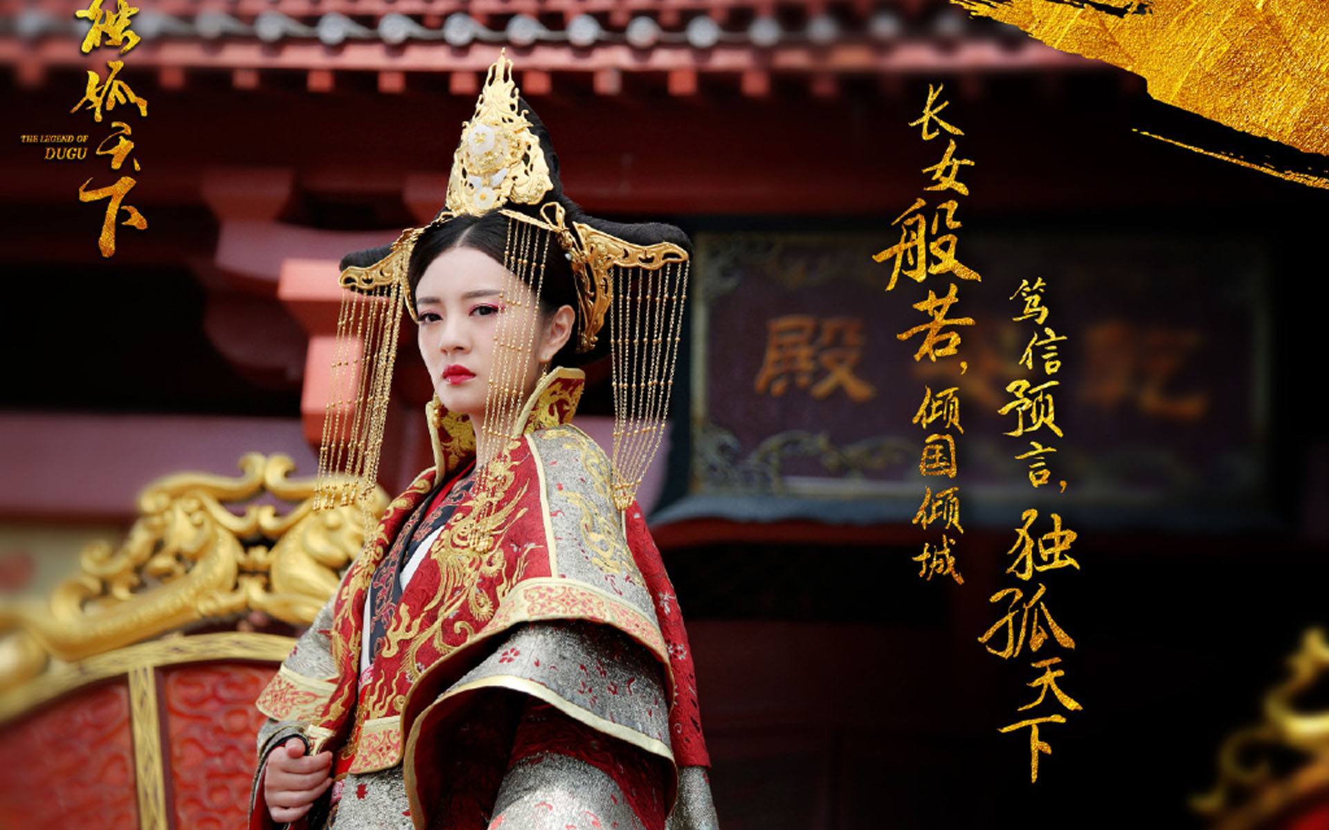 什么是演技,演技就是以女二戏份艳压女主__凤凰网