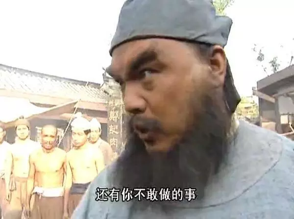 武松力气有多大?能不能像鲁智深一样倒拔垂杨柳?__凤凰网