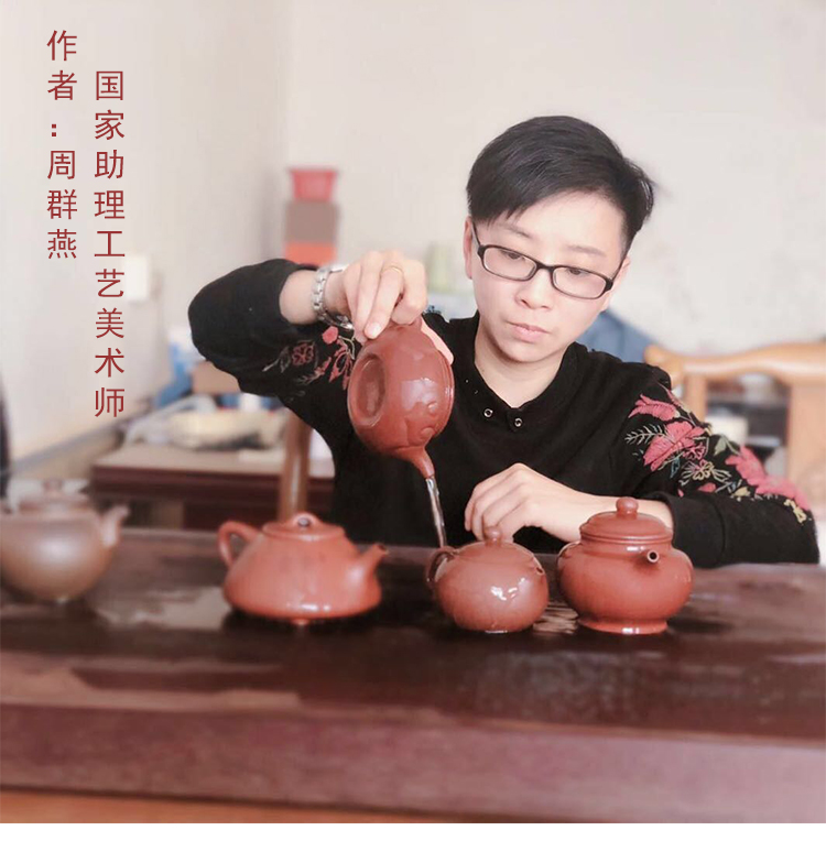 宜兴名家紫砂壶仿古壶型解读,现当代紫砂艺术家周群燕制作紫泥仿古壶