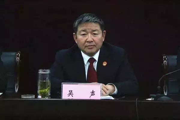 在司法系统任职30余年!山东这位法院院长被"双开"