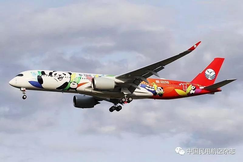 国际机场,标志着川航第二架熊猫彩绘涂装a350飞机顺利完成商业首航