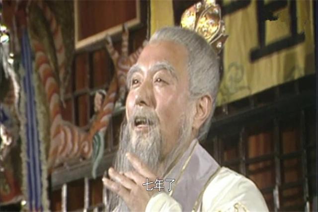 西游记中,樵夫为何自己不修仙,反而帮助孙悟空?答案很简单