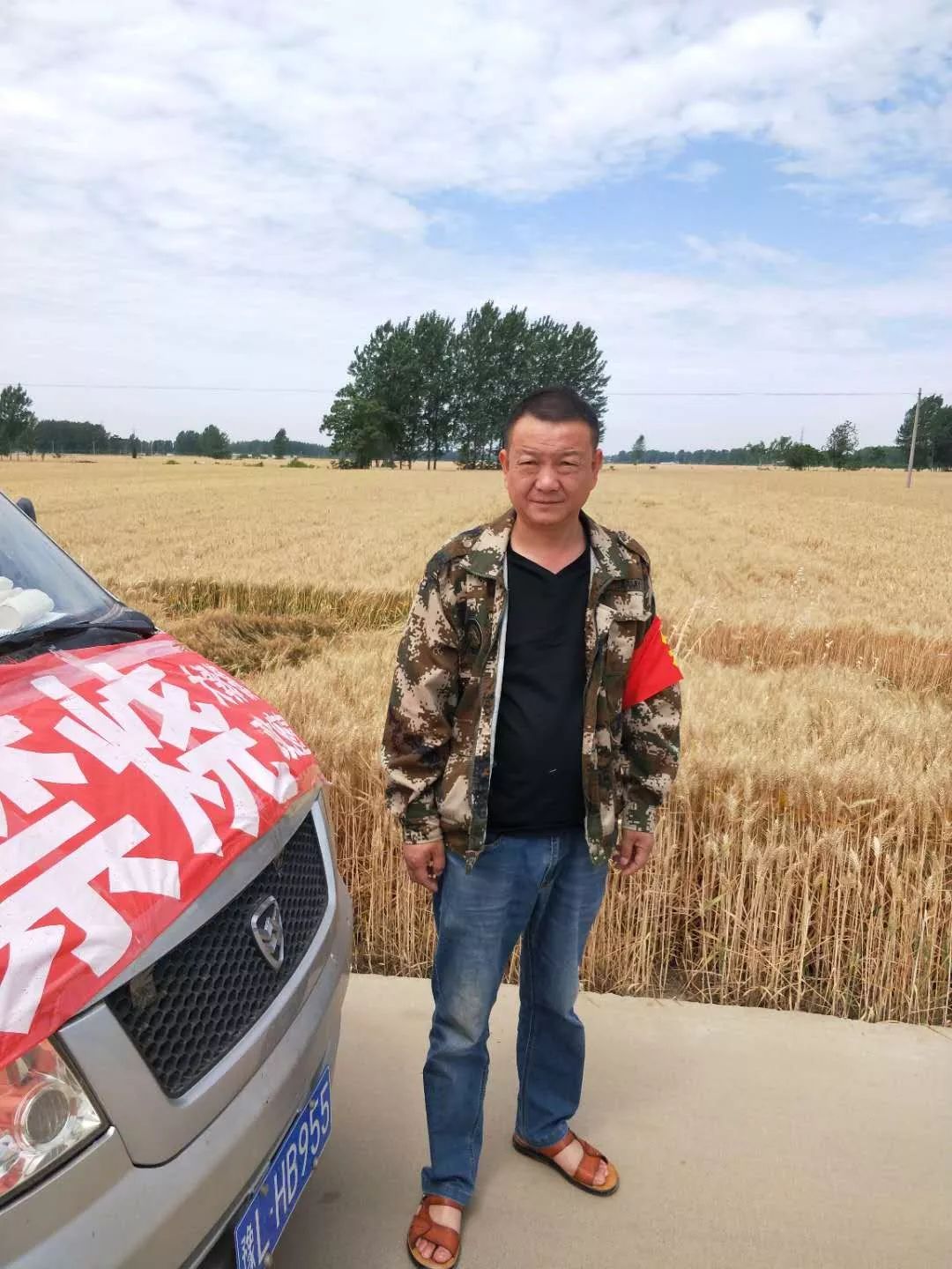 临颍大郭镇的乡亲们都看看,转一下!