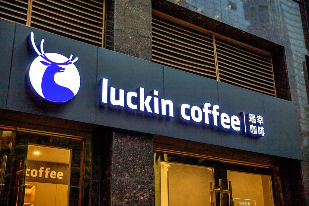 投稿来源:零售老板内参"瑞幸咖啡的打法引来了很多争议和讨论,外界对