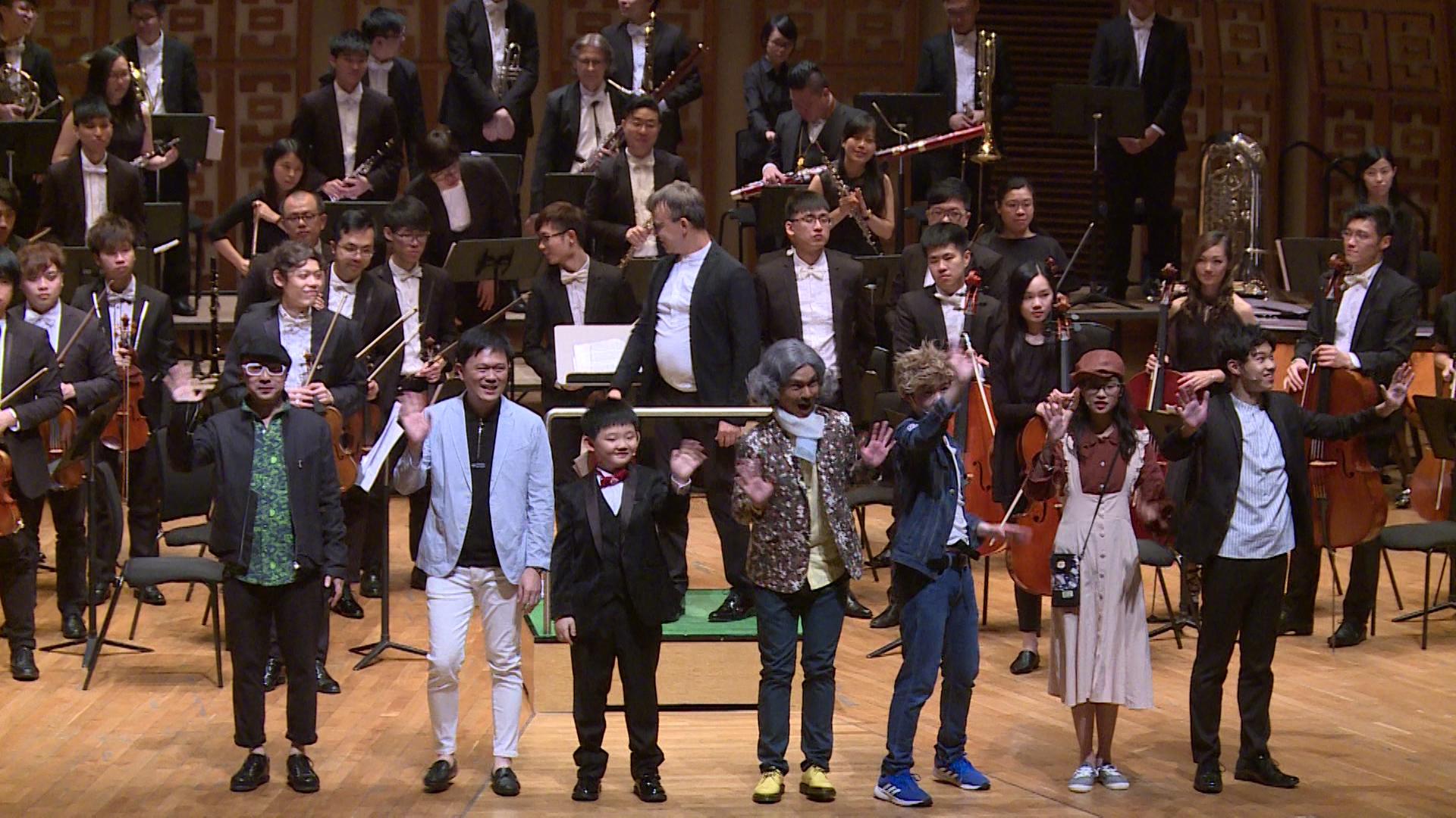 中国香港青年交响乐团刘露祺上演《交响情人梦》