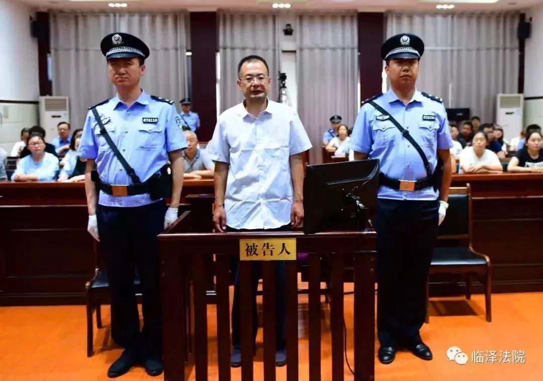 武威市委原副书记陶军锋受贿案一审开庭