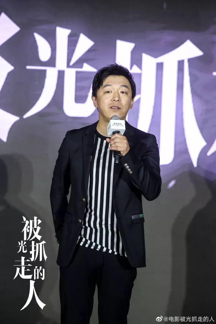 这个新人导演有多神吸引黄渤王珞丹谭卓3大戏骨参演他的处女作