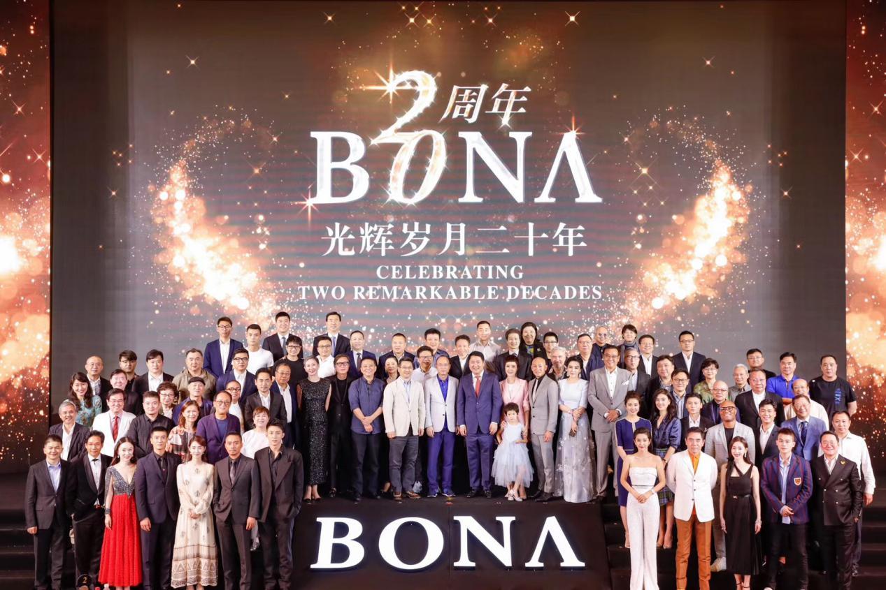 @博纳影业，您有一个来自北京银行不低于10亿元的红包，请注意查收_凤凰网财经_凤凰网