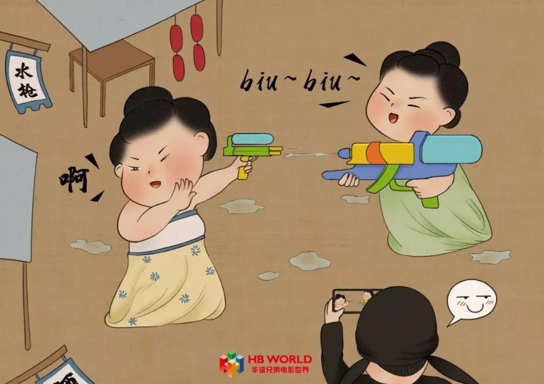 凌的古代小姐姐们 简直对冷饮爱不释手 也能让唐朝来客玩的不亦乐乎