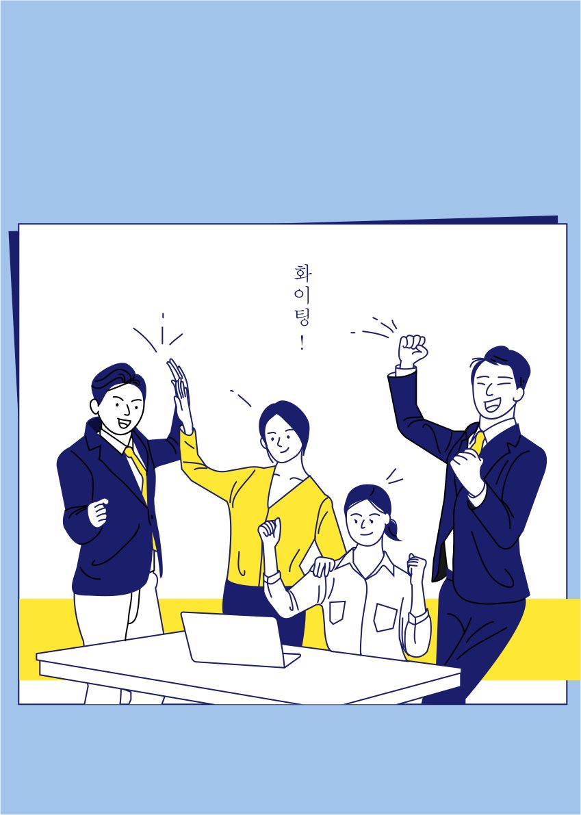 【第42期】插画-矢量扁平插画/职场人物/激情/奋斗/努力/协作/沟通__