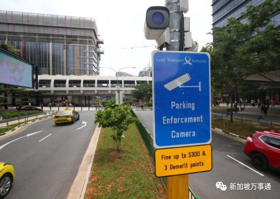官宣！Fine City新加坡要全面调高交通罚款～__凤凰网