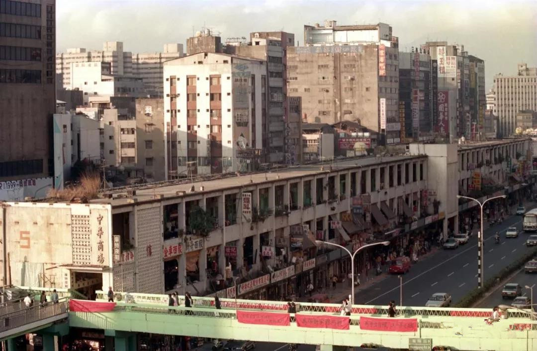 【消失的地标2】台北"中华商场":曾是大陆民众庇护所,也曾是台湾"