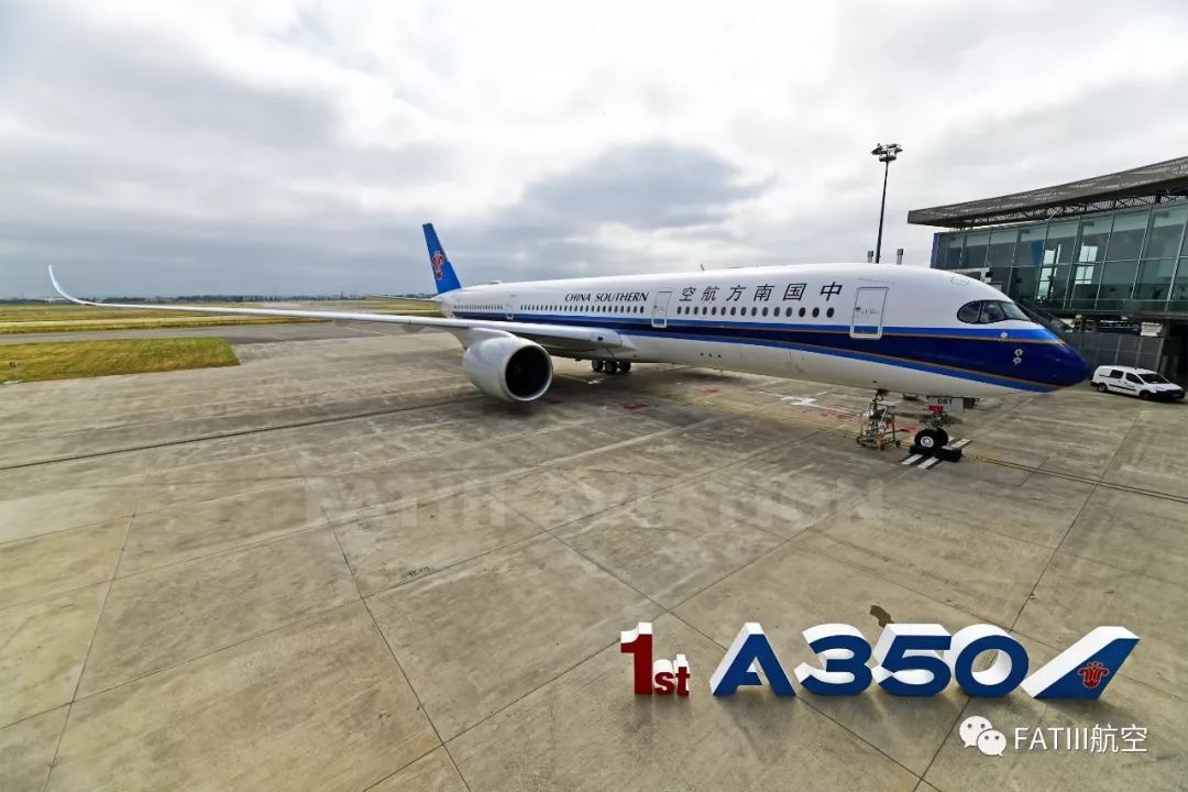 现场| 新鲜热辣,南哥家的墨镜侠 a350 抢先看!__凤凰网