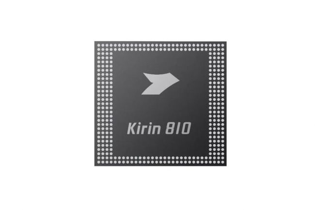 详解华为麒麟810芯片
