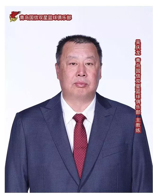 会上,国信文化体育产业有限公司董事长蔡晓鸣正式宣布,聘请吴庆龙担任