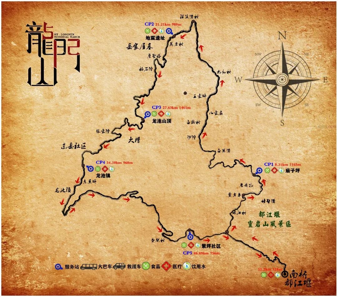 济南龙门山路线图图片
