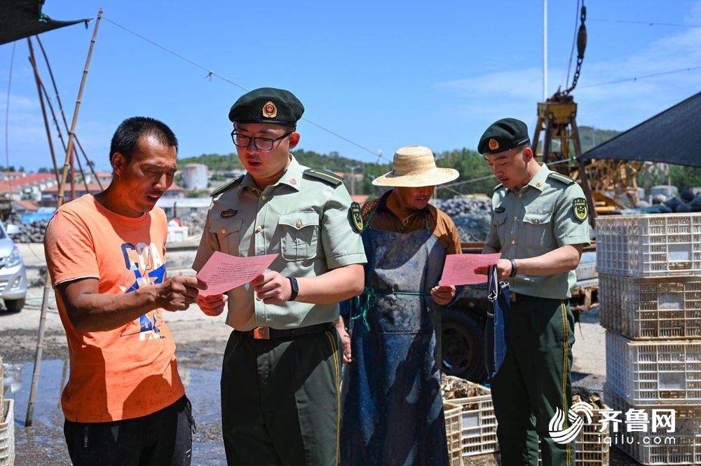 海上报警电话开通 山东海警局:应这样正确拨打