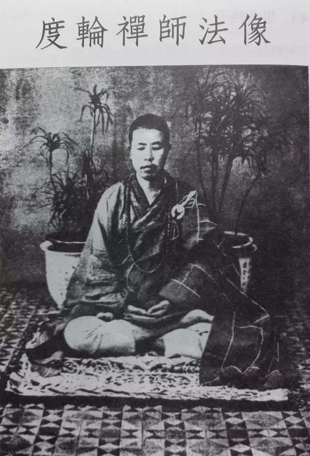 他看到书里走出来一个人,给他摩顶后、心脏病就好了(宣化上人)__凤凰网