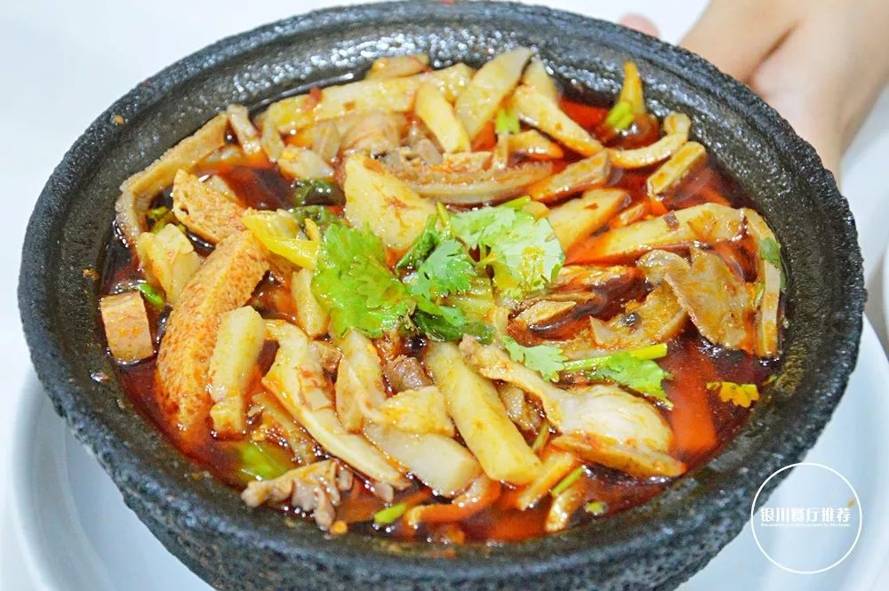 砂锅羊杂碎,银川第一次吃__凤凰网