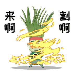 原因很简单,比特币已经从某个或某几个大神一起薅韭菜的盘进化到了数