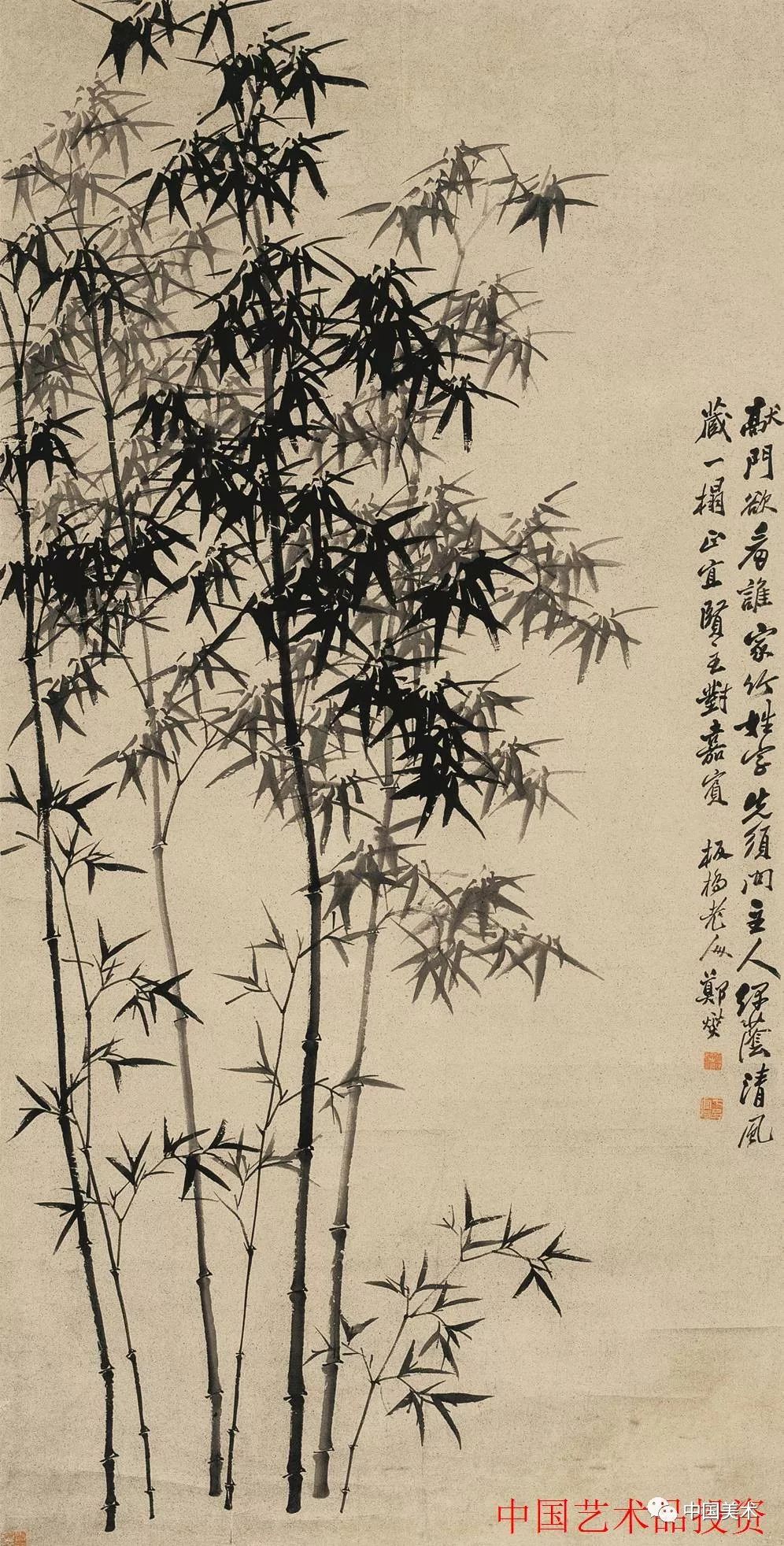 清风竹影郑板桥作品欣赏超清120幅