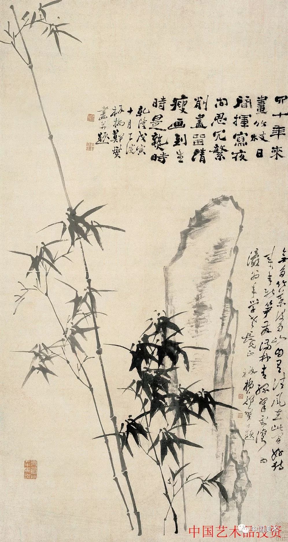 清风竹影郑板桥作品欣赏超清120幅