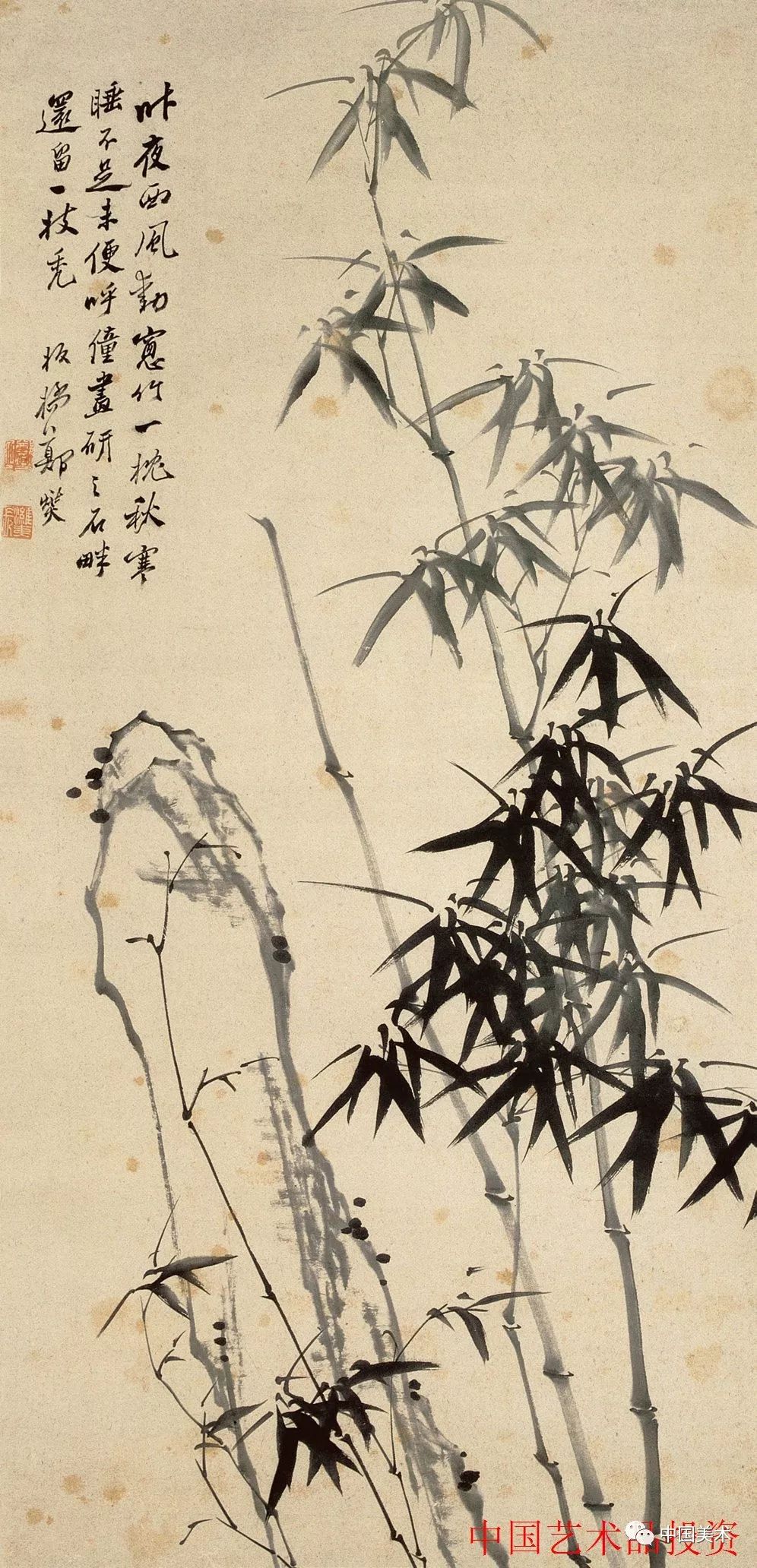 清风竹影郑板桥作品欣赏超清120幅