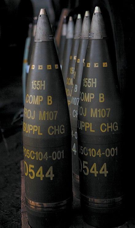 20x102mm炮弹重量图片