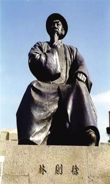 林则徐发配新疆,各地官员热情款待,伊犁将军一项传承为后世称颂