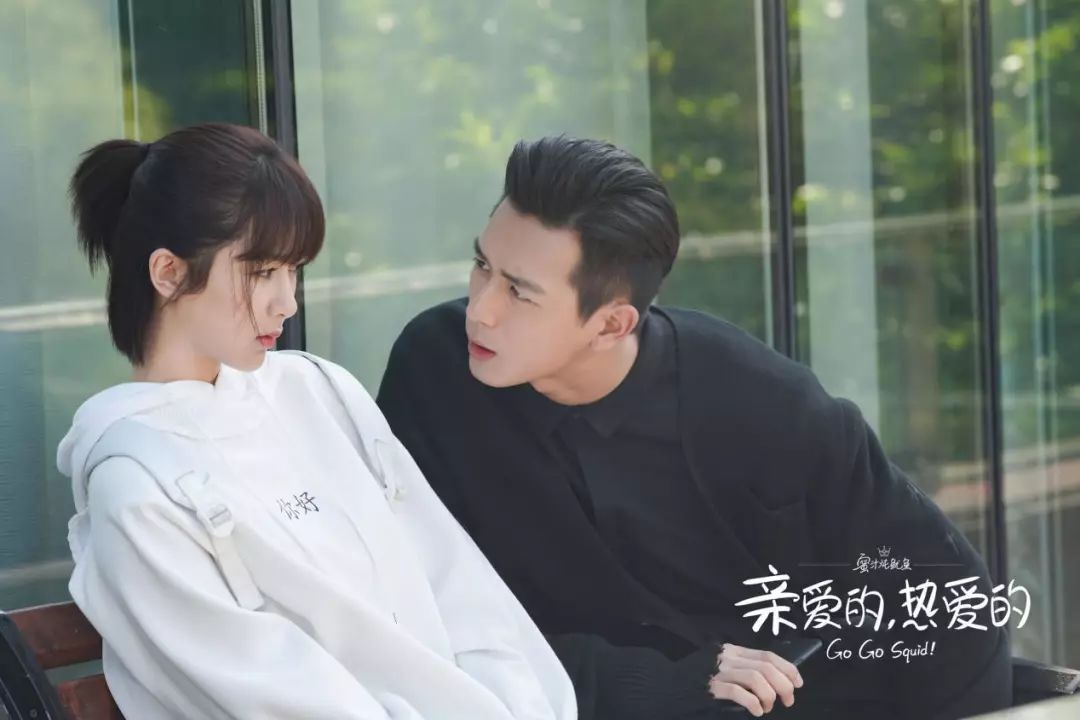 蜜汁炖鱿鱼刚红冰糖炖雪梨也未映先火看到男主追定了