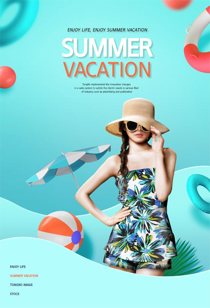 海报-夏日假期/比基尼/游泳