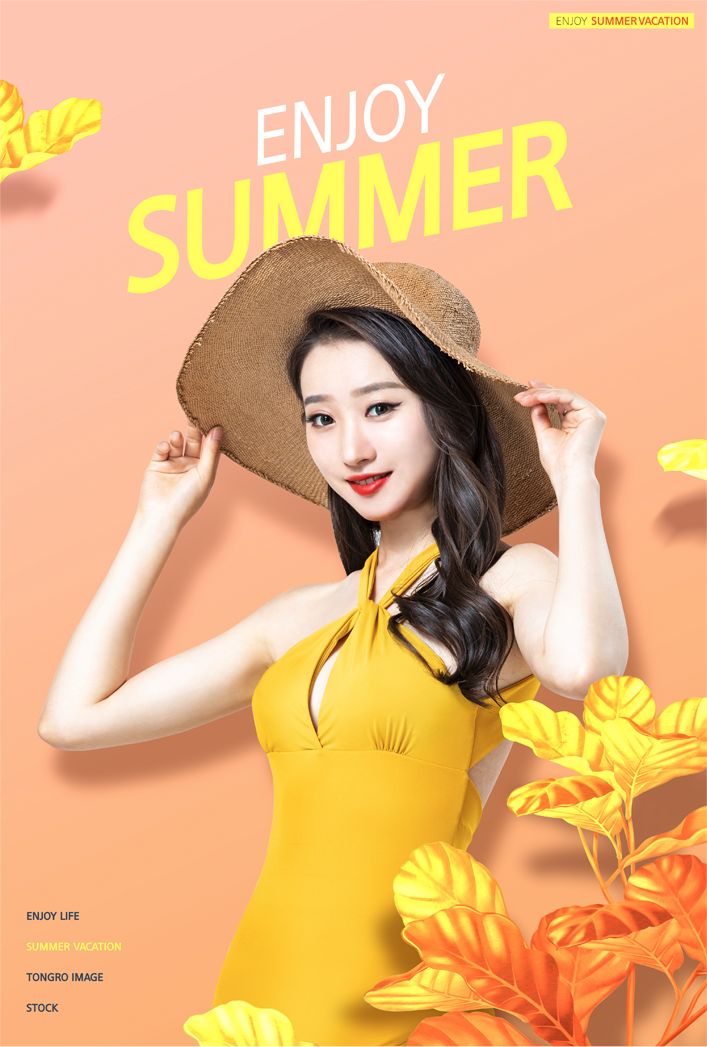 海报-夏日假期/比基尼/游泳__凤凰网