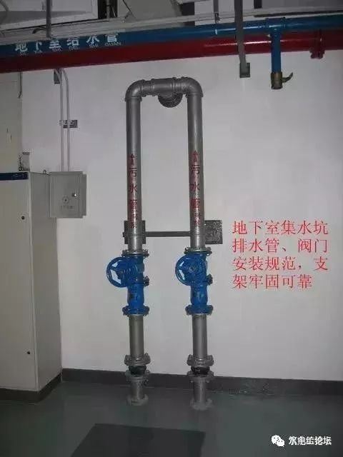 建筑机电安装工程精美图集给排水篇