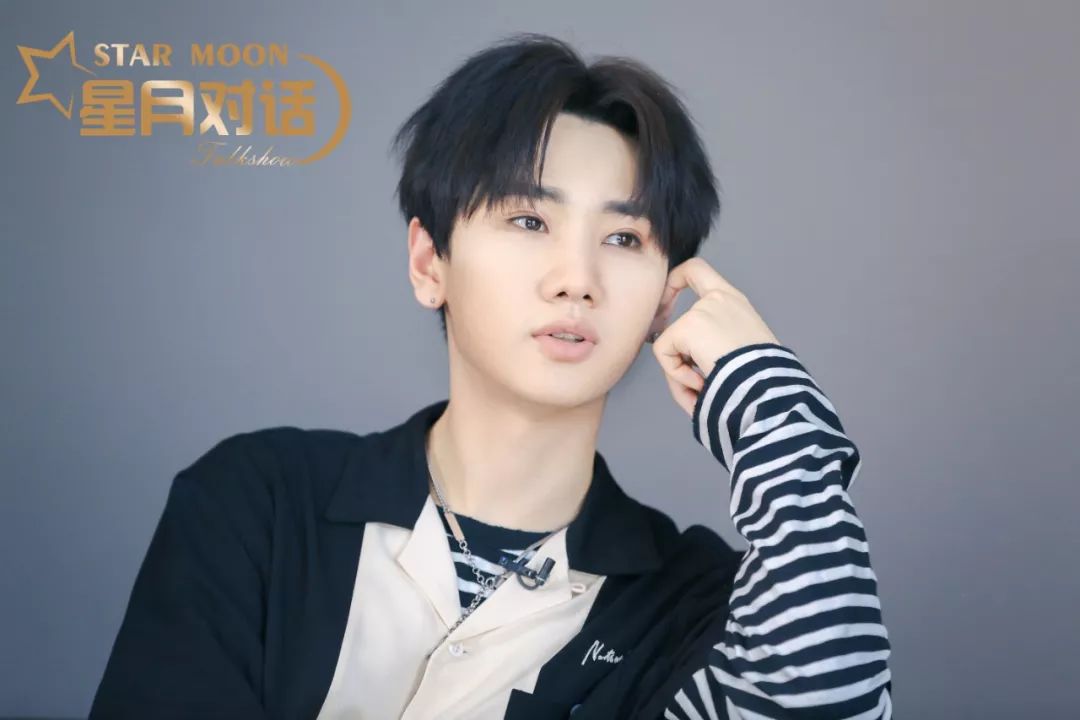 星月对话汪苏泷欢迎来到我的蓝色星球