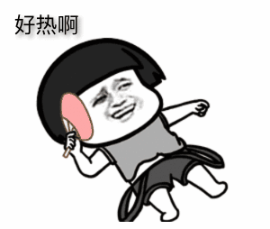 高温橙色预警!东阳最高气温将升至38℃以上,请注意防暑降温