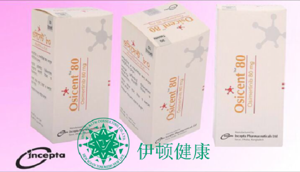 泰瑞沙印度版价格