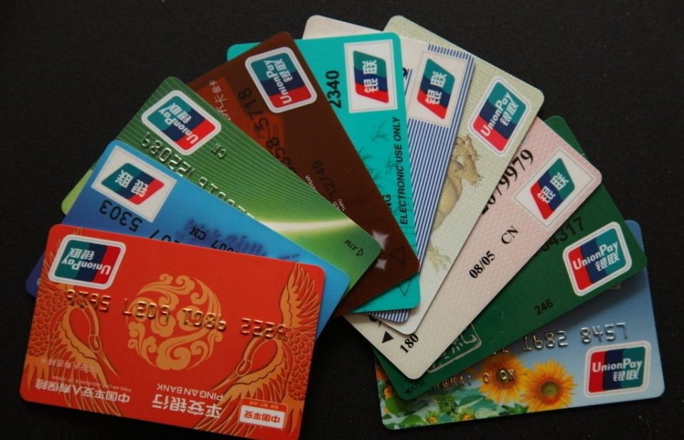 如何办理大额信用卡?这几个方法学会一个就够了__凤凰网