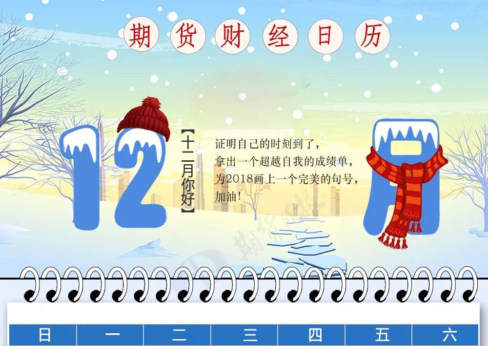 小鱼儿姐妹2站30码wwwok42