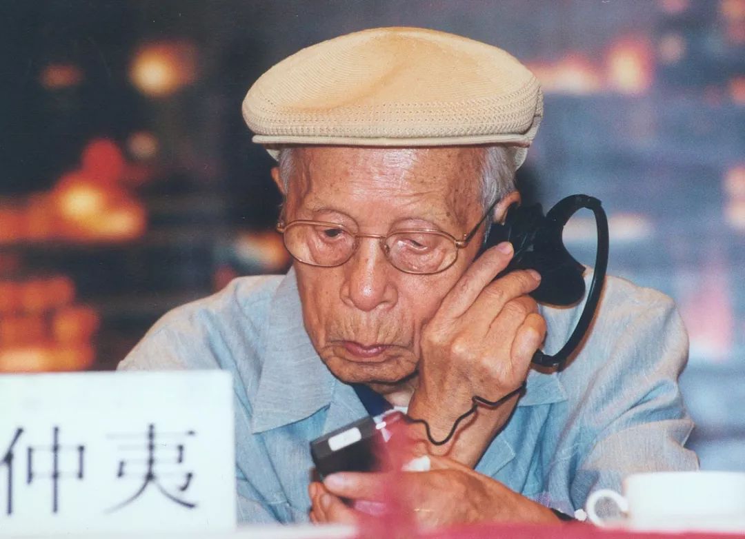 广东任仲夷:改革开放是很多人提着脑袋干出来的_凤凰网财经_凤凰网