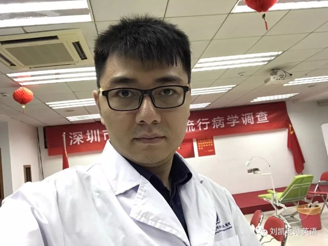 orthopedist/00:θ05upi:dist/骨科医生23. accoucheuse/ɑ