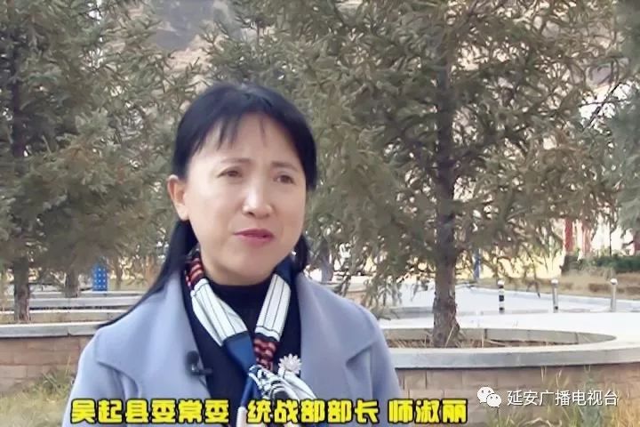 政协委员风采师淑丽知群众冷暖做担当委员