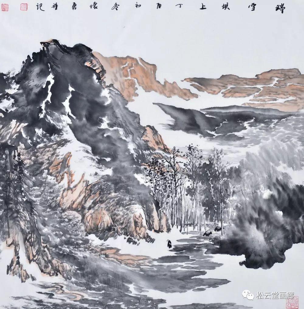 李曉松,張懷勇,張偉平,楊帥,杜老三,郭林吉作品欣賞