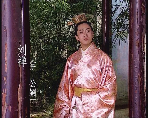 刘备白帝城托孤时的幕后刀手，专为此人准备，与诸葛亮无关_凤凰网