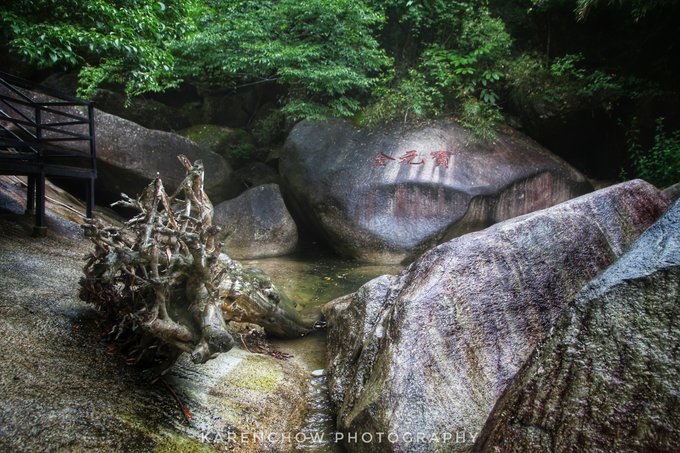 寧遠自駕:聳壑凌霄三分石,寧靜致遠九嶷山